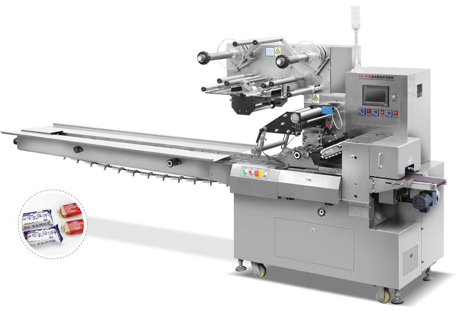 枕式包装机.png 枕式包装机.png